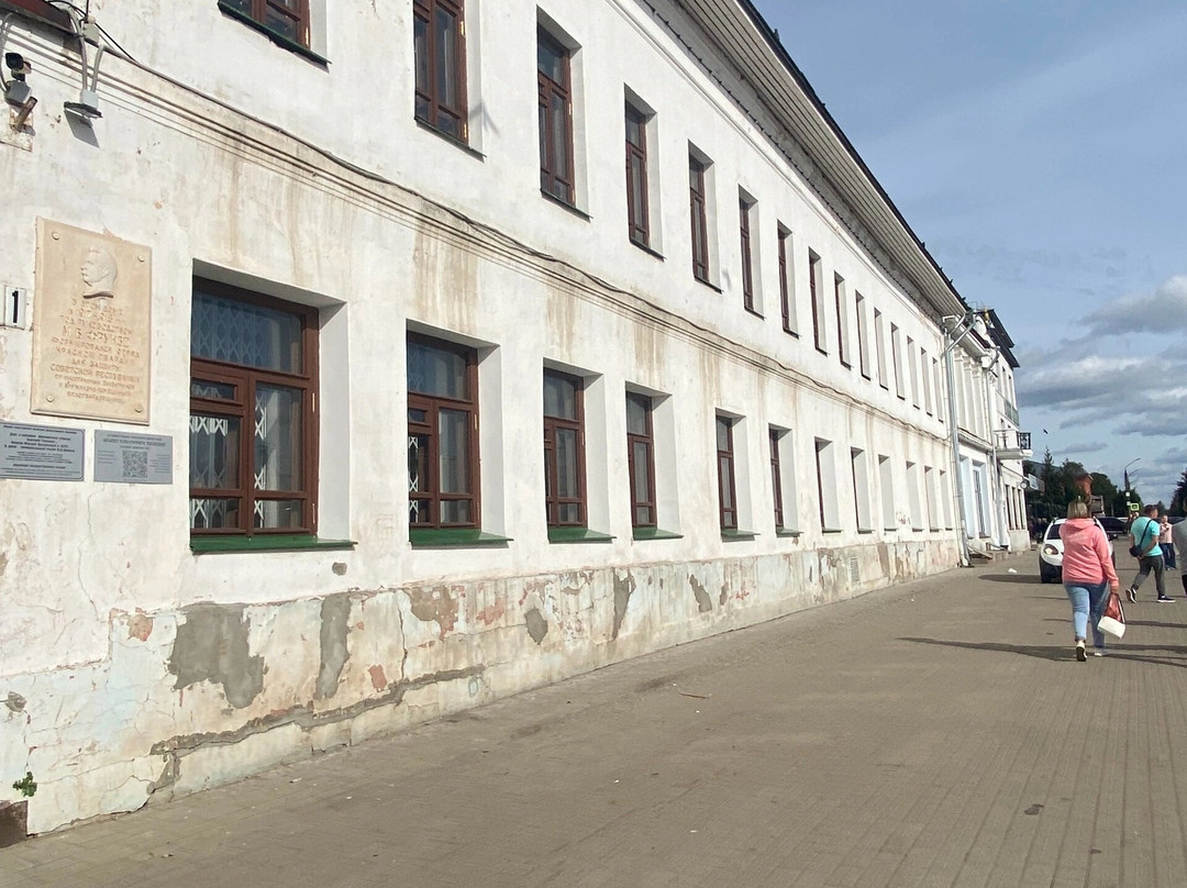 Historical and Memorial Museum Frunze-Shuya必去景点