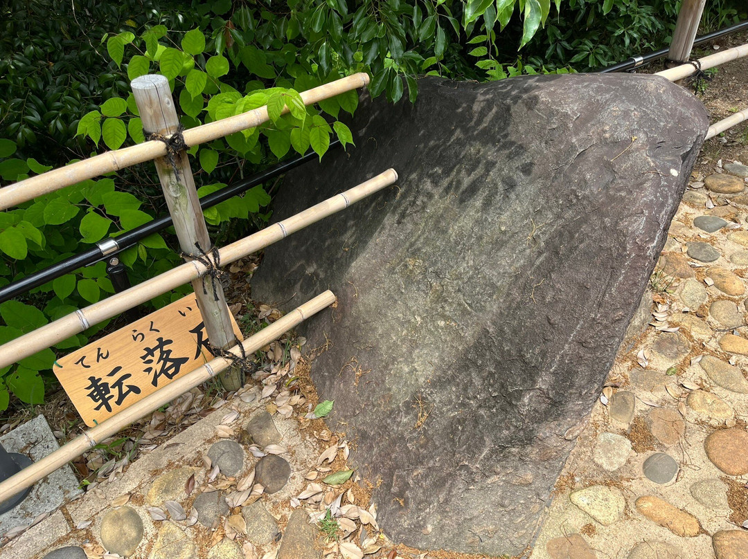 Komaki City Museum of History-小牧市必去景点