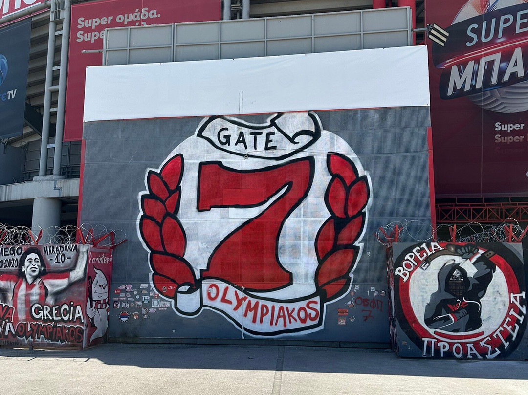 Giorgos Karaiskakis Stadium-比雷埃夫斯必去景点