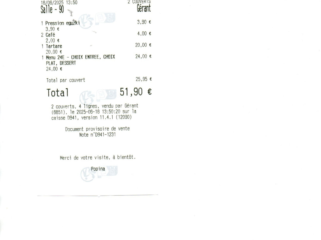 池哈尔酒店主图