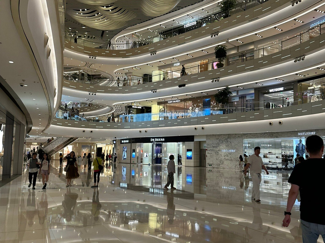环贸iapm商场-上海市必去景点