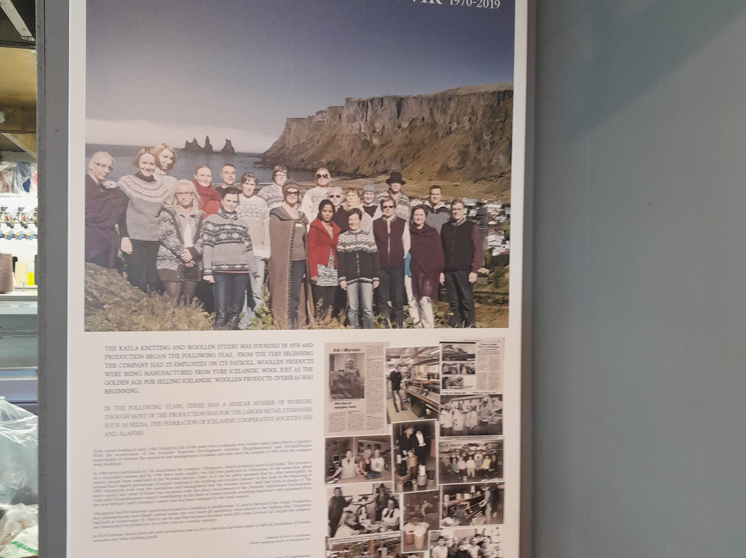 Katla Wool Studio - Prjónastofa Katla-维克必去景点