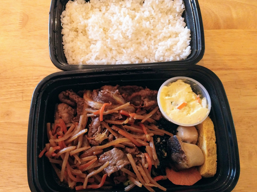 Neighborhood Bento