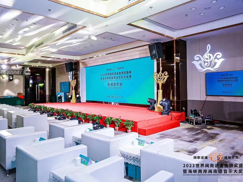 北京福建大厦主图