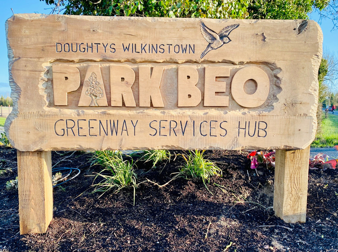 PARK BEO Greenway Hub