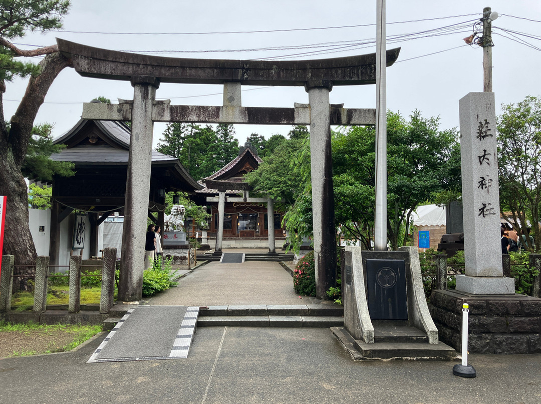 Tsuruoka Park-鹤冈市必去景点
