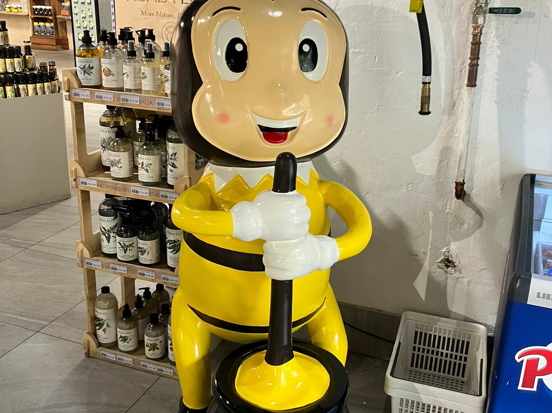 超极蜜蜂博物馆-可伦宾必去景点