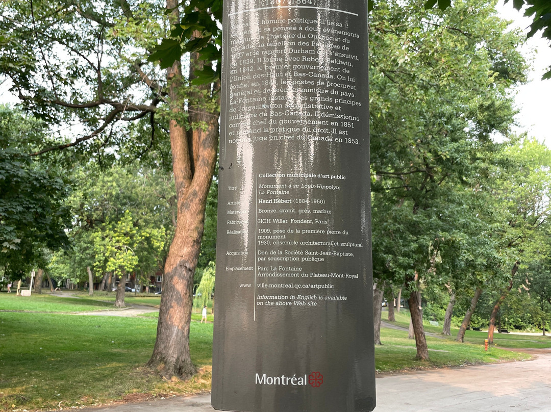 La Fontaine Park-蒙特利尔必去景点