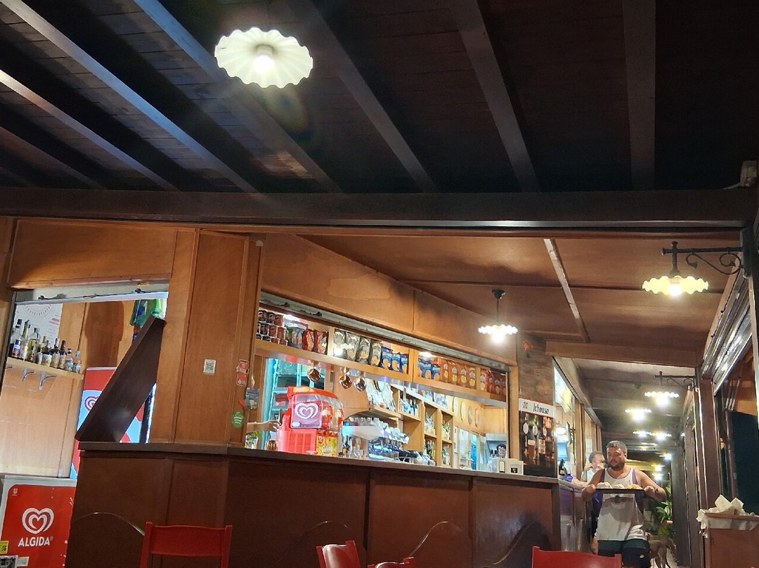 Vanilla Bar