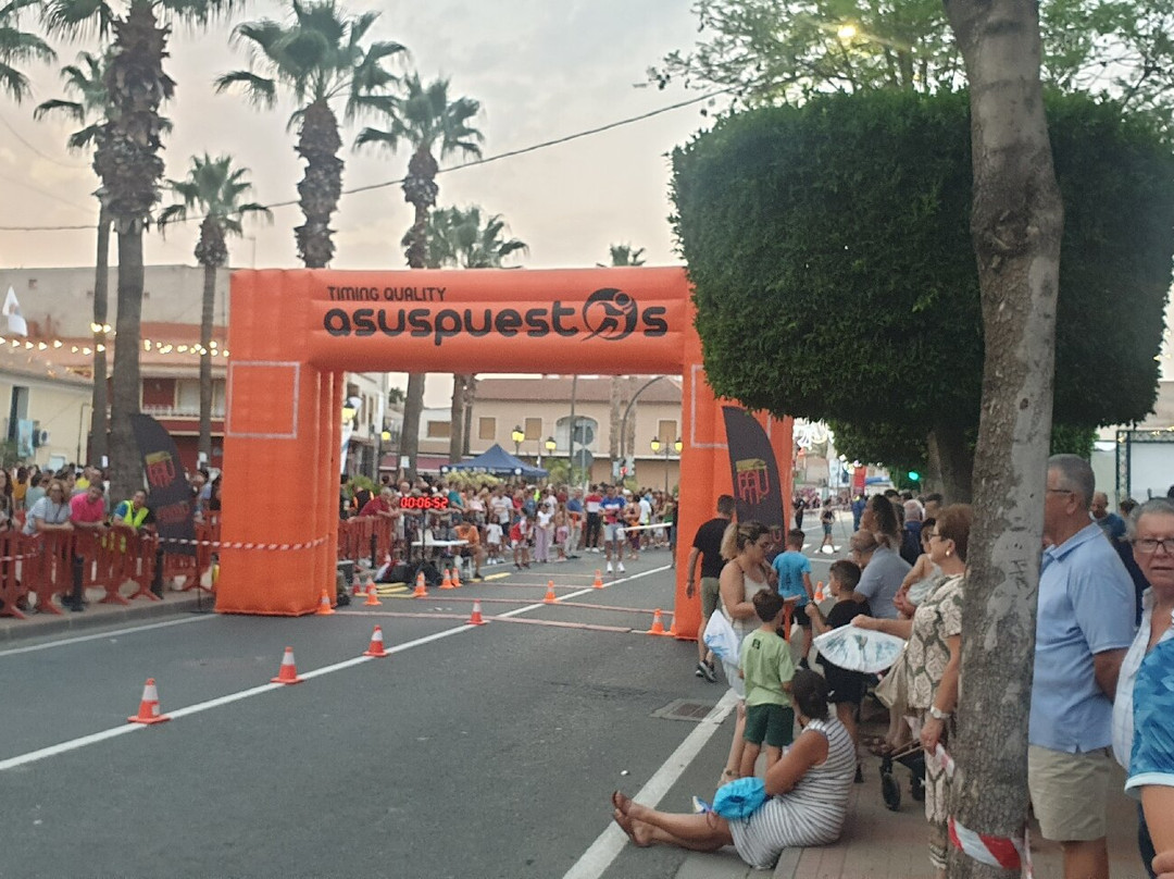 Carrera Nocturna Fiestas De Las Torres-Las Torres de Cotillas必去景点