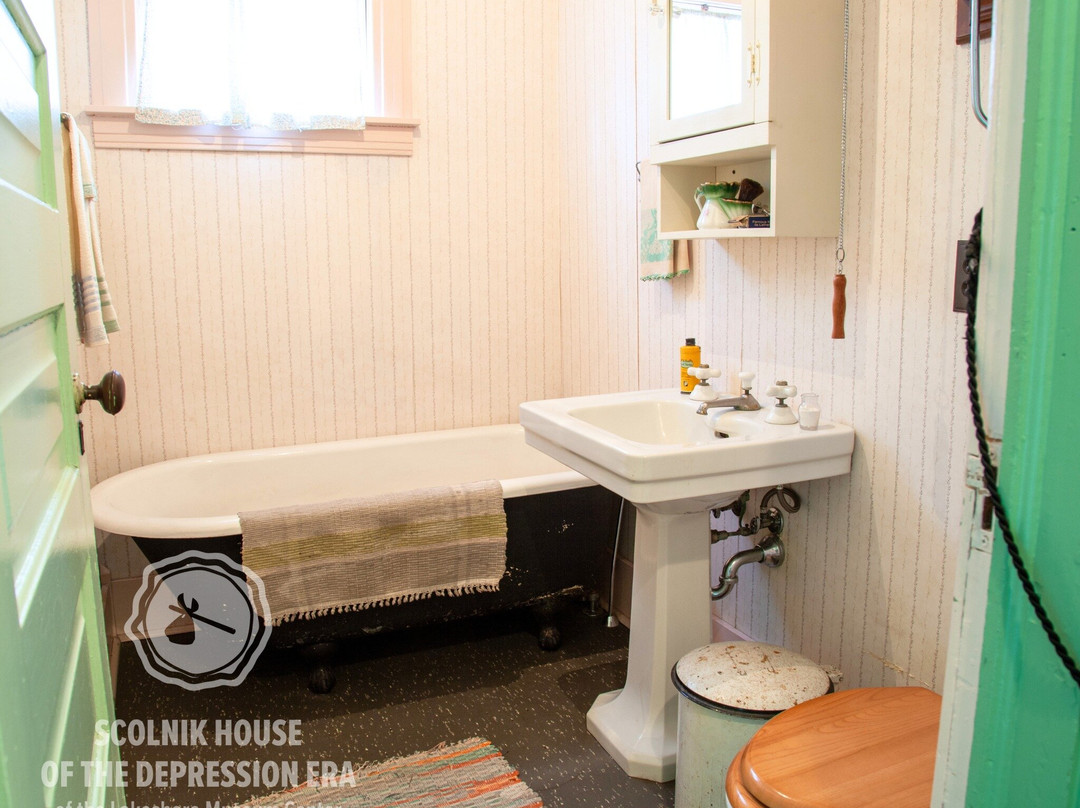 Scolnik House of the Depression Era-马斯基根必去景点