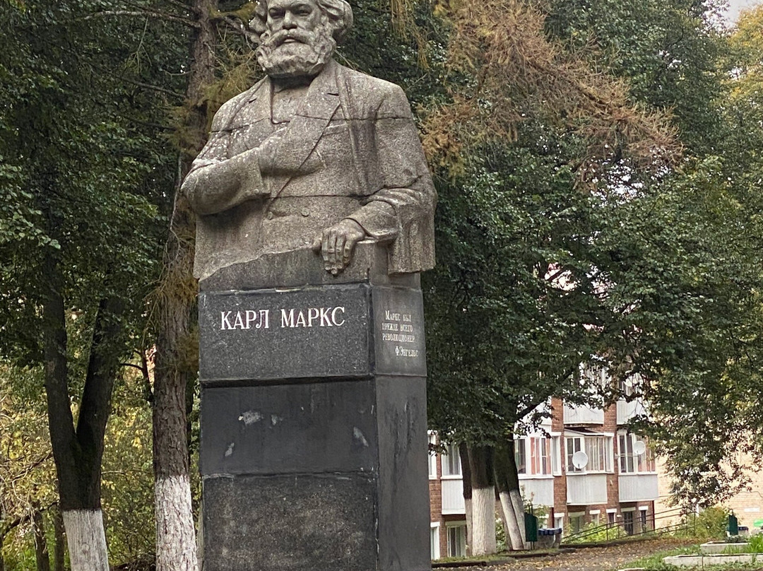 Monument to Karl Marks-Vyazma必去景点