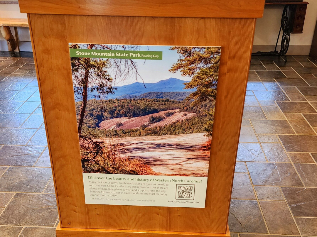 I-26 West NC Welcome Center-Mars Hill必去景点