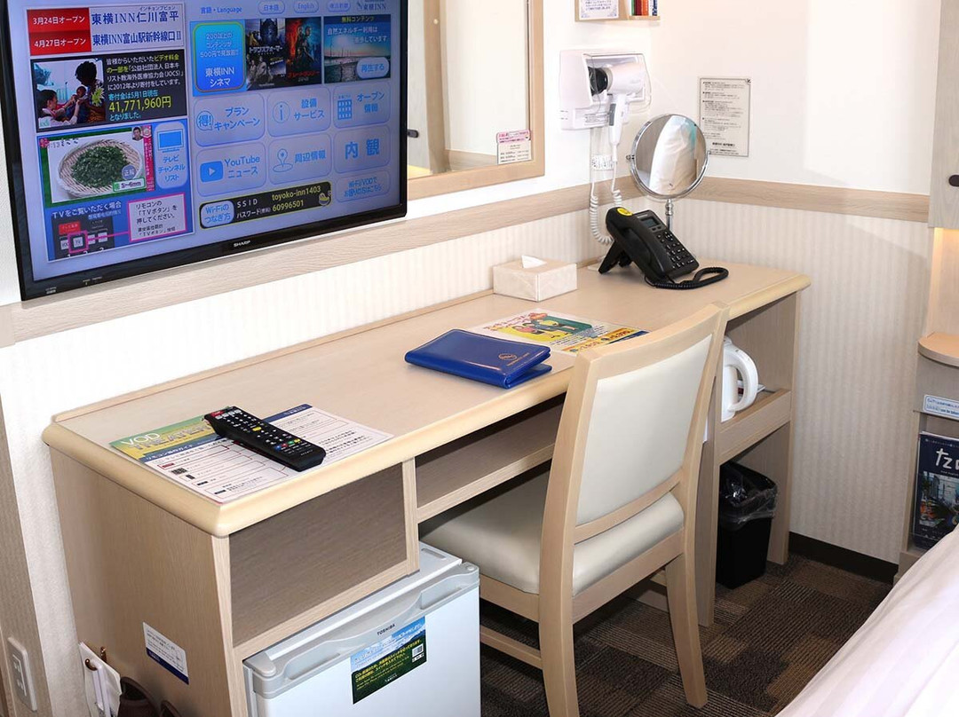 Toyoko Inn Tsushima Hitakatsu主图