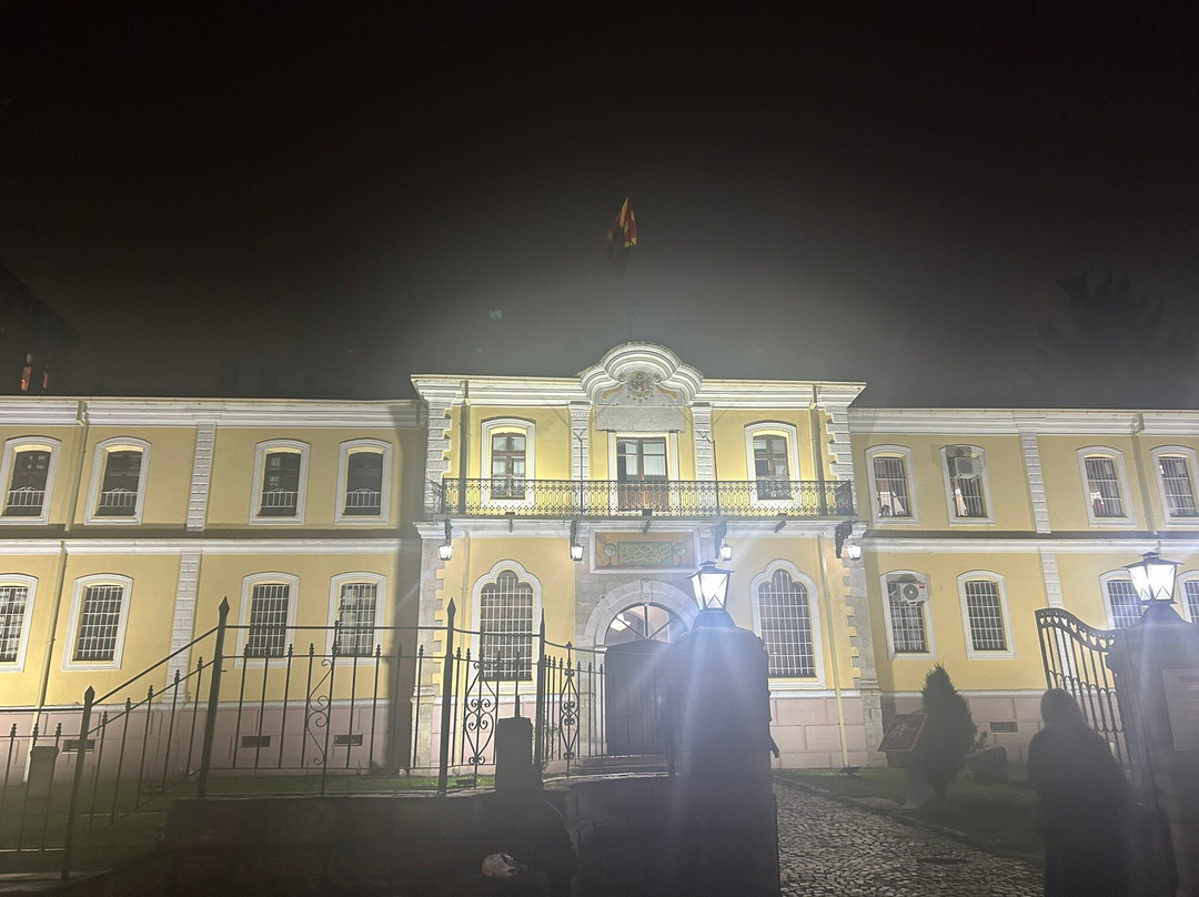 Bitola Museum-Bitola必去景点
