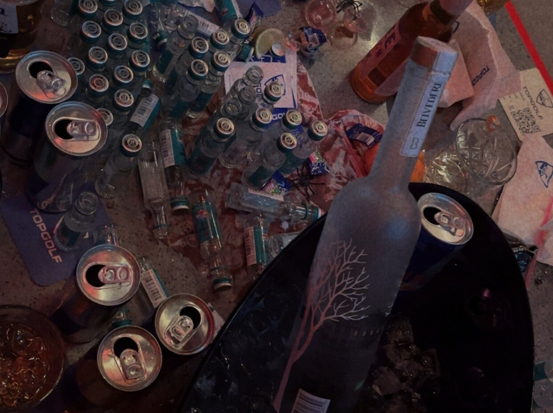 Topgolf Wien-布恩山簏必去景点