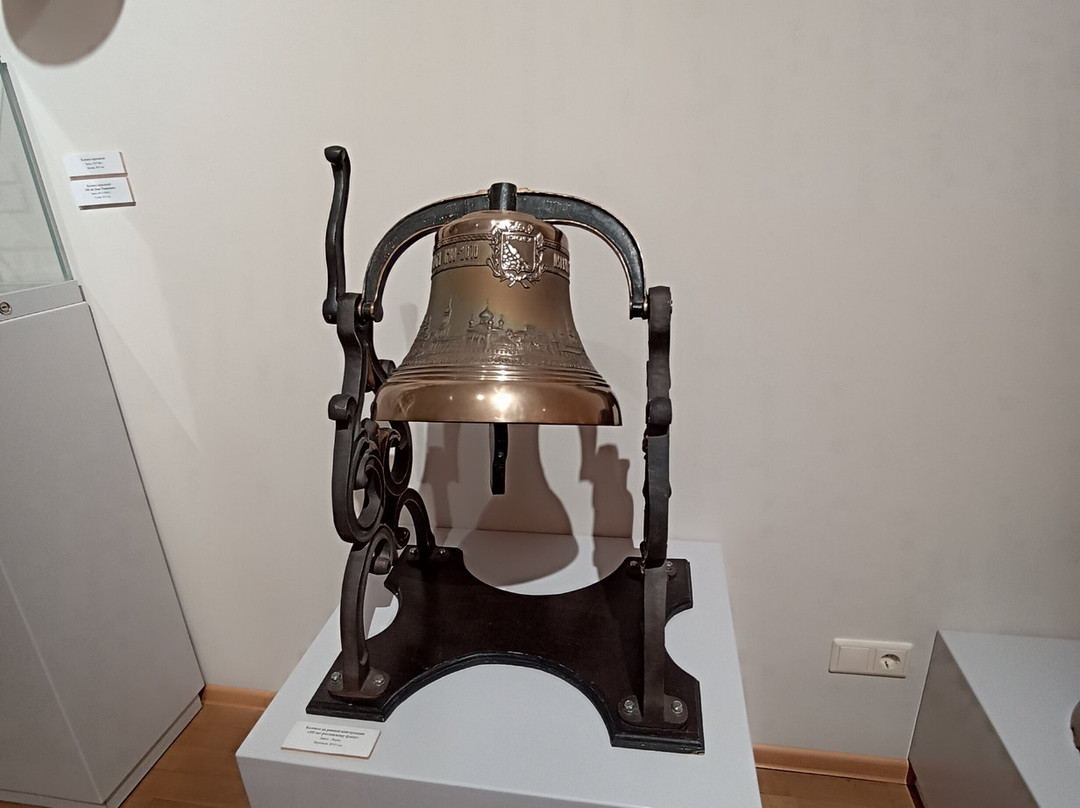 Museum Bell Centre-Valday必去景点