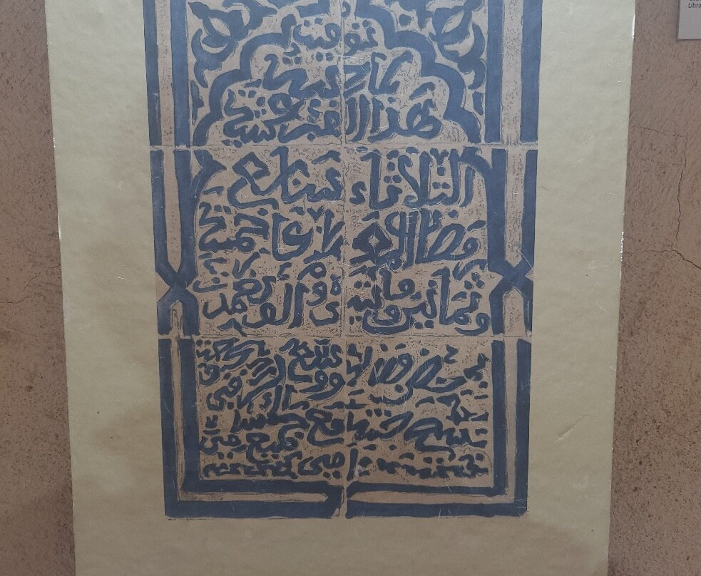 巴迪皇宫-马拉喀什必去景点