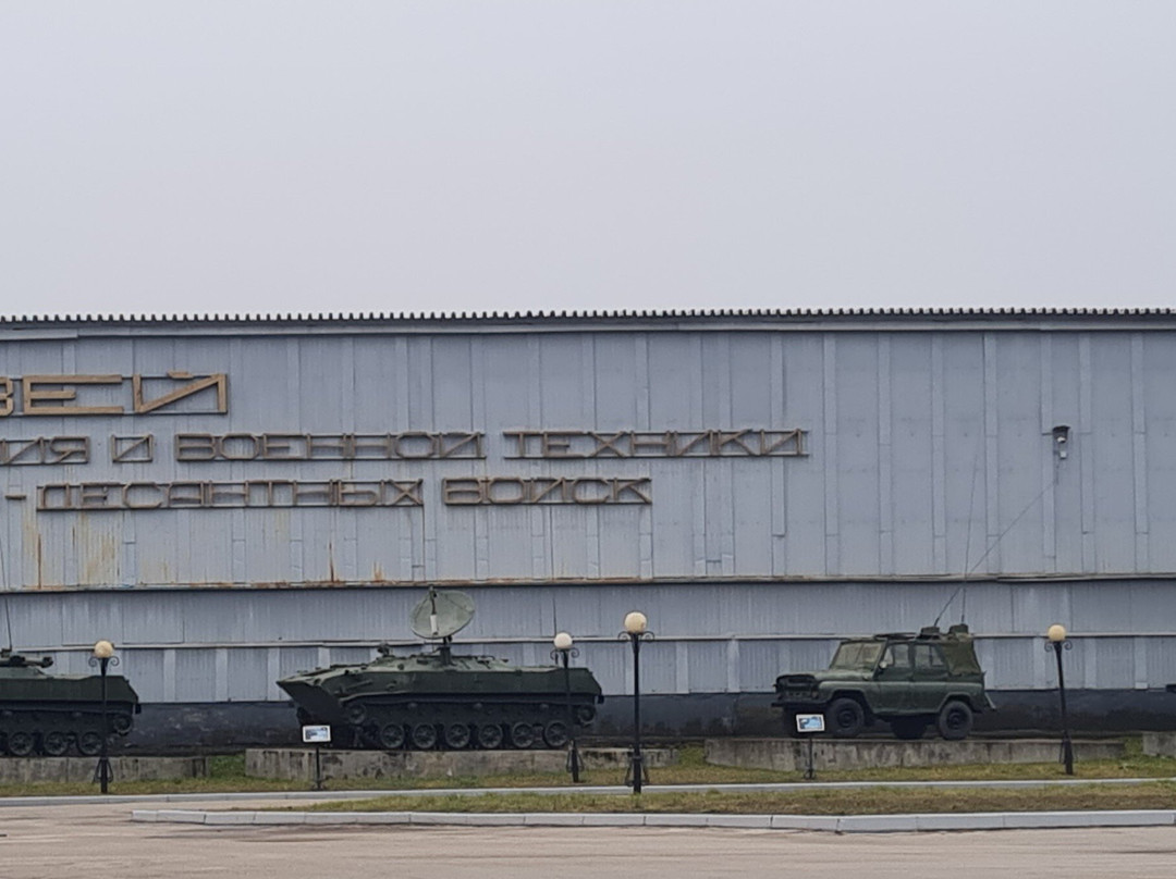 History of Airborne Troops Museum-Ryazan必去景点