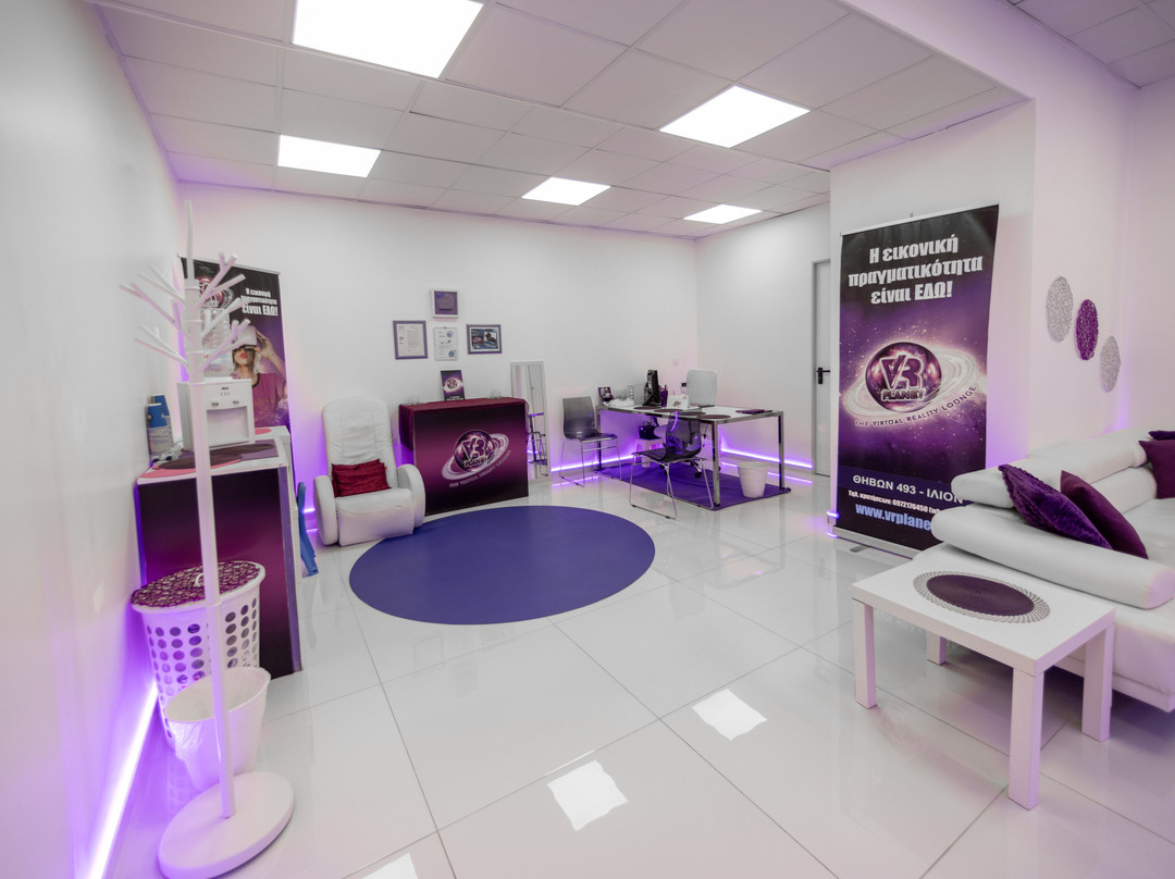 Virtual Reality Planet-伊利昂必去景点