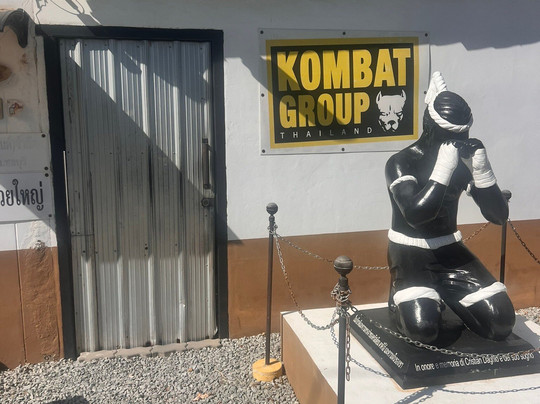 Kombat Group Thailand-芭堤雅必去景点