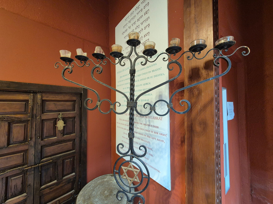 House of Sepharad-科尔多瓦必去景点