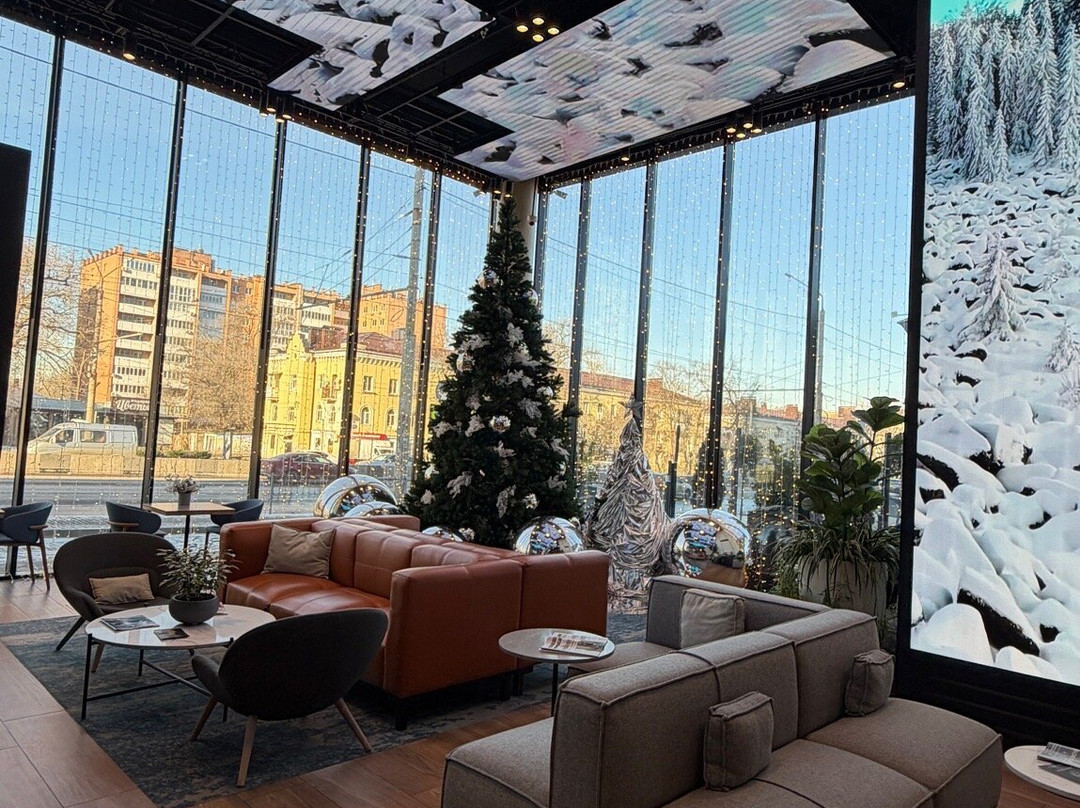 Radisson Hotel Gorizont Rostov-on-Don主图