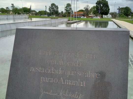 Memorial JK-巴西利亚必去景点