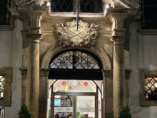 Swagat Indisches Restaurant & Bar主图