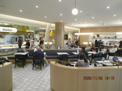 Delta One Lounge-牙买加必去景点