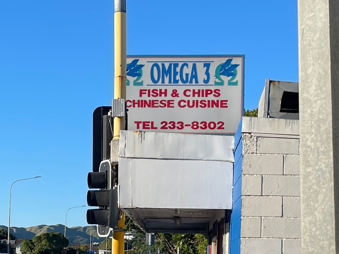 Omega 3 Seafoods