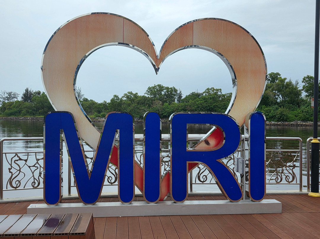 Miri Waterfront-美里必去景点