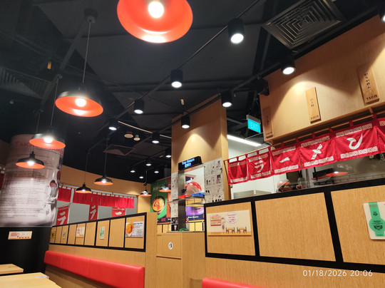 Takagi Ramen - ONE-NORTH MRT (B1-EXIT C)