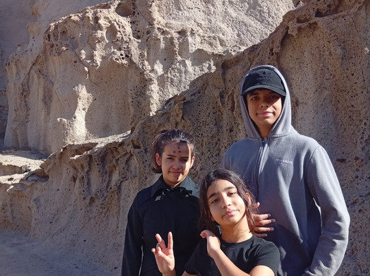 Reserva Ambiental de San Blas-圣米格尔德亚沃纳必去景点