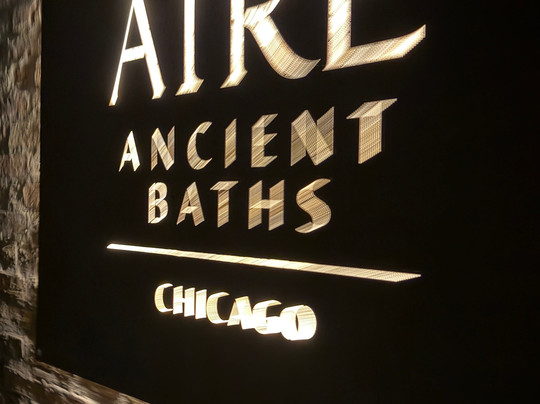 AIRE Ancient Baths Chicago-芝加哥必去景点