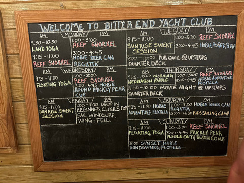 Sunsail-托土拉必去景点