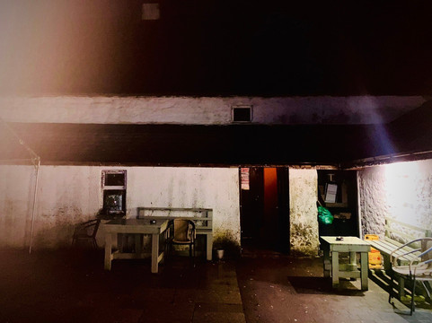 The Thatch-Cloneen必去景点