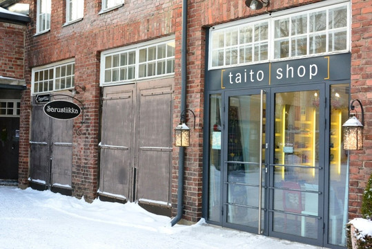 Taitokortteli-Joensuu必去景点