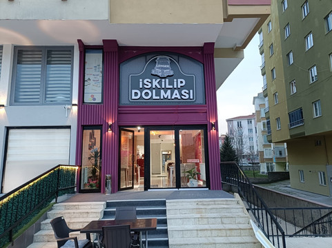 Lenger İskilip Dolması