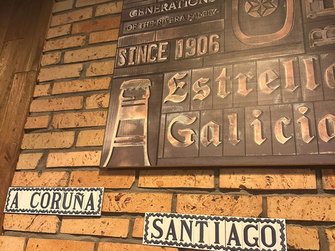 Morriña - Taberna galega