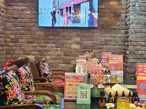 Dahan Spa-岘港必去景点