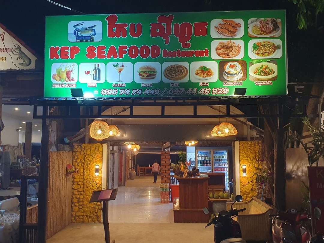 Kep Seafood Restaurant