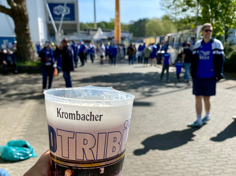 Merck-Stadion am Böllenfalltor-达姆施塔特行政区必去景点