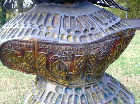 Les Enfants du Monde-巴黎必去景点