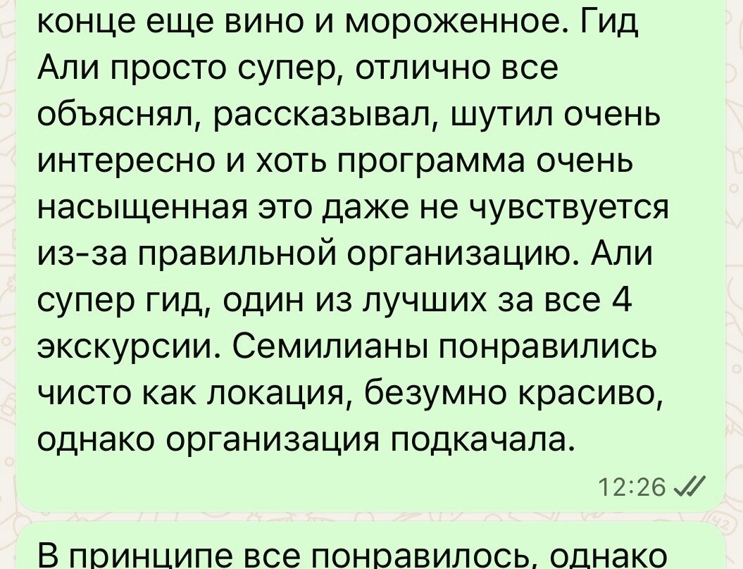 Phuket Cheap Tour-普吉岛必去景点