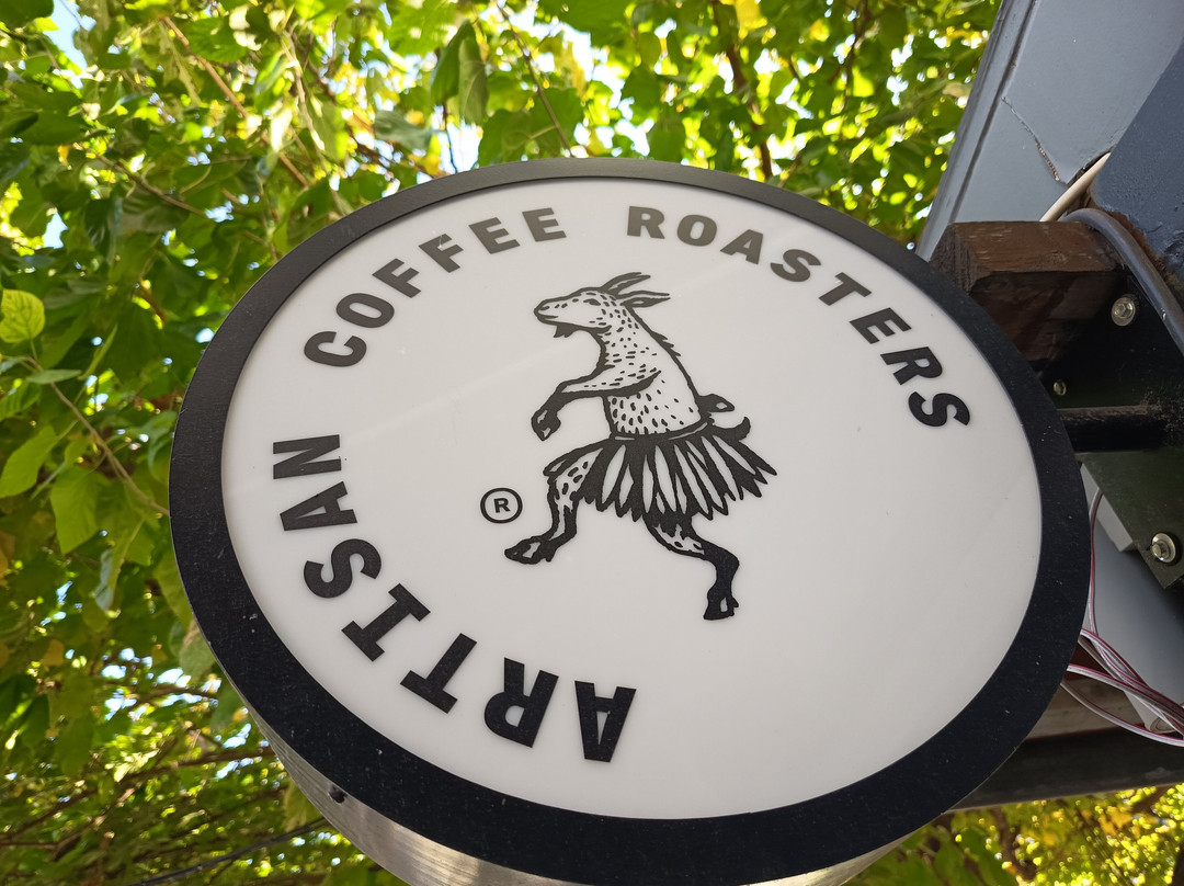 CafeOino
