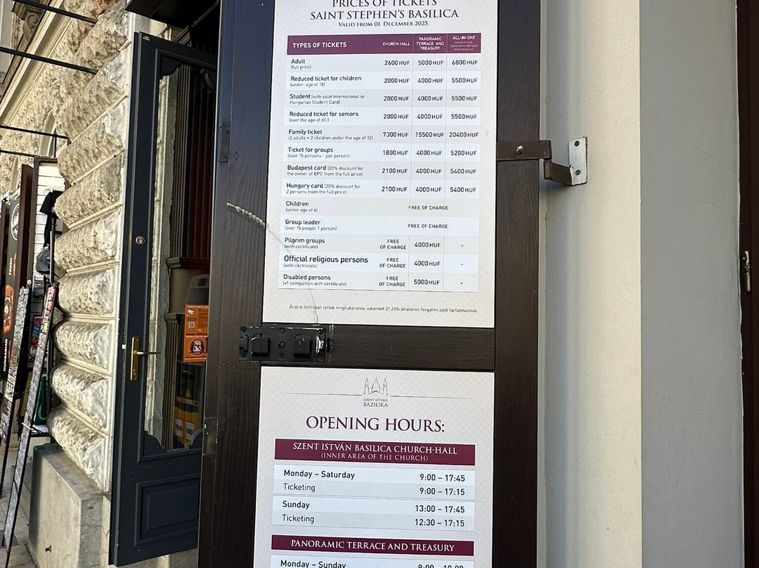 圣史蒂芬大教堂（Szent Istvan Bazilika）-布达佩斯必去景点