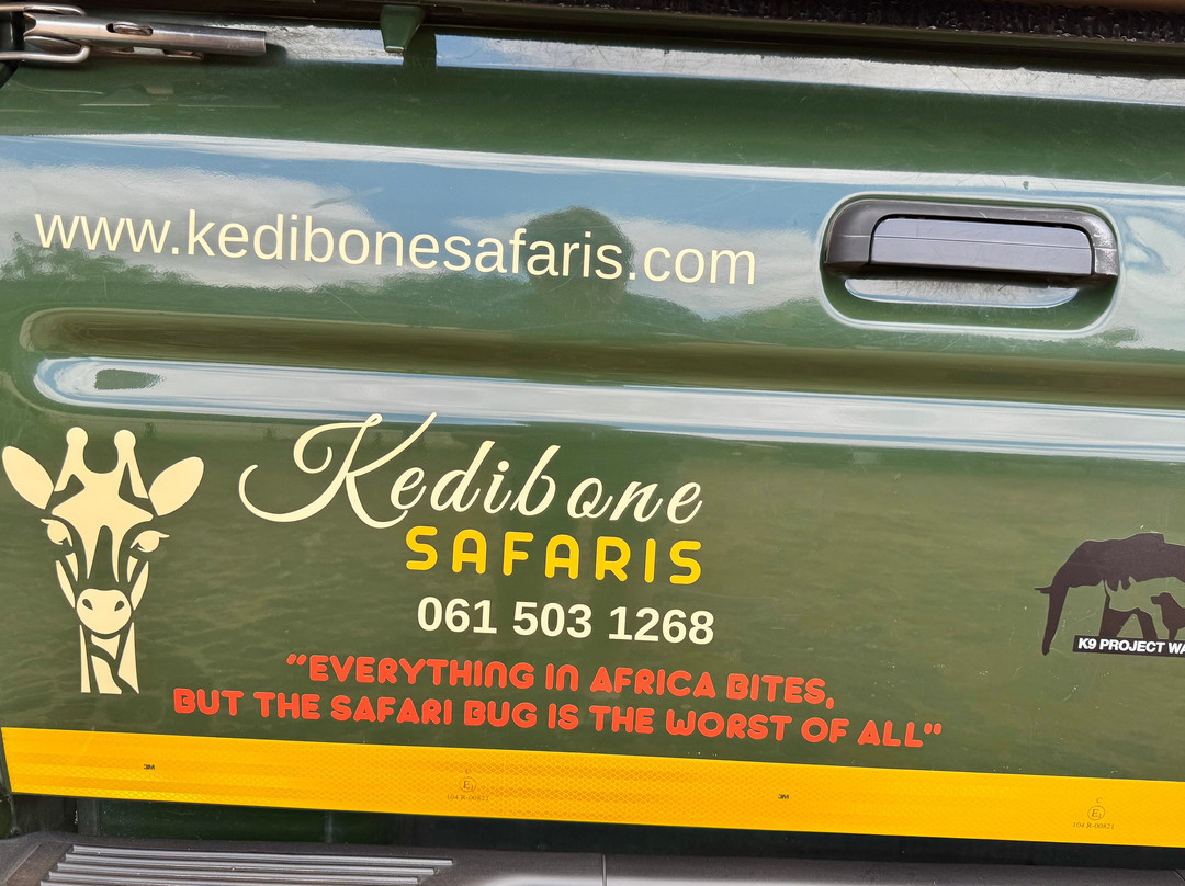 Kedibone Safaris-伐拉博瓦必去景点