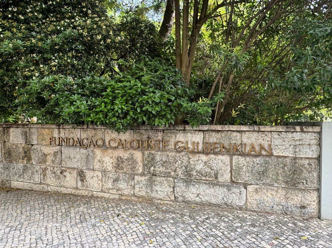 Centro de Arte Moderna Gulbenkian-里斯本必去景点