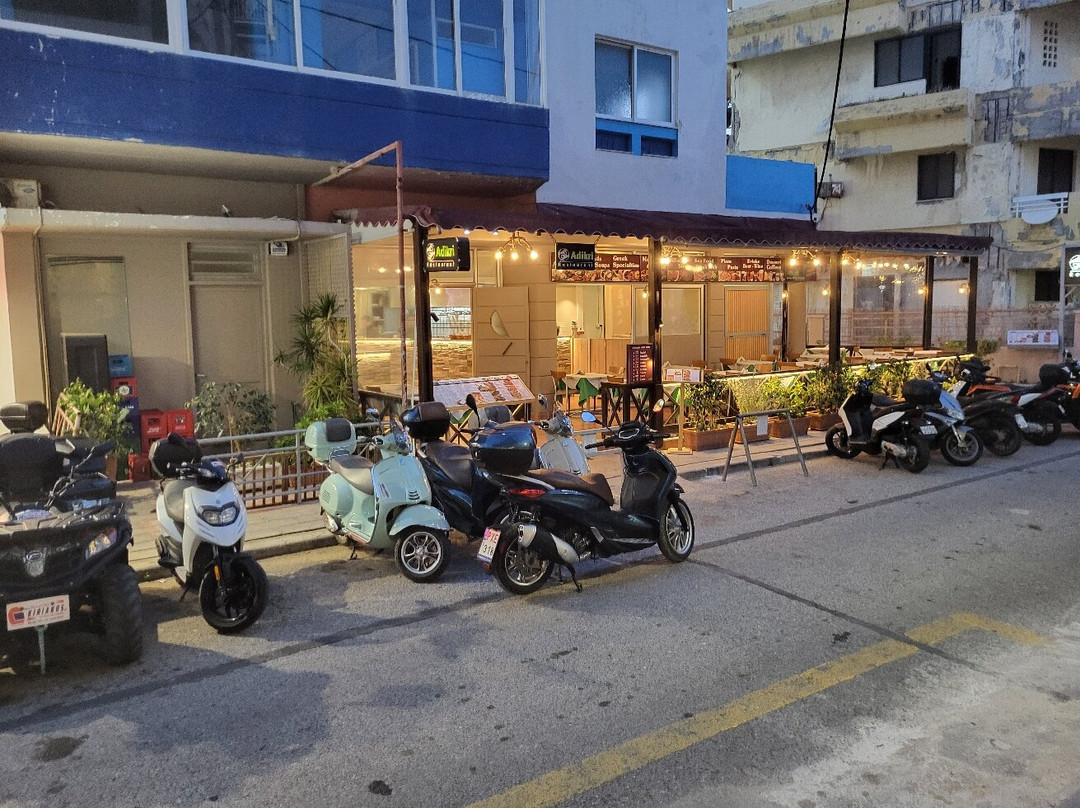 Adikri Restaurant